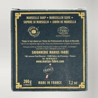 Savon de Marseille huile d'olive - 2