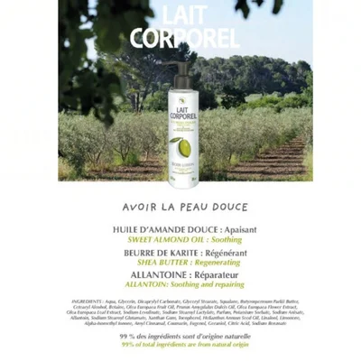 Lait Corporel à l'Huile d'Olive 200ml - 2